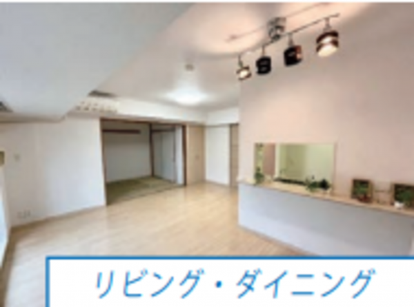 横浜市青葉区荏田町、マンションの画像です