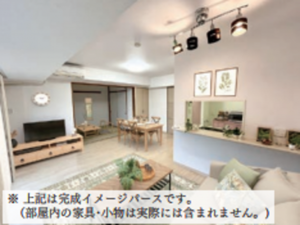 横浜市青葉区荏田町、マンションの画像です