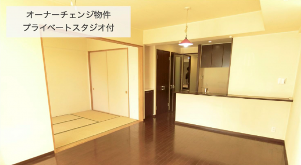 横浜市青葉区奈良町、マンションの居間画像です