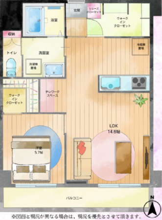 横浜市青葉区藤が丘、マンションの間取り画像です