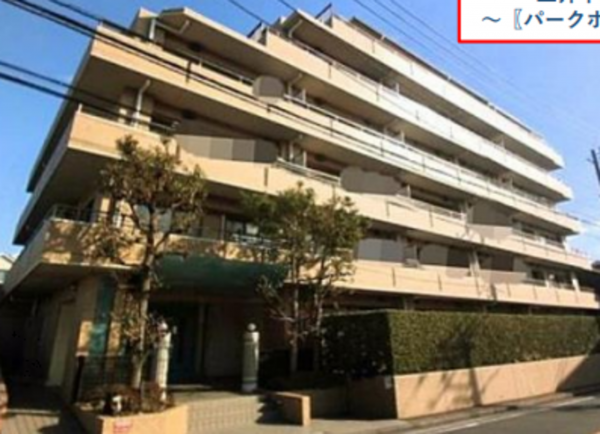 横浜市青葉区市ケ尾町、マンションの画像です
