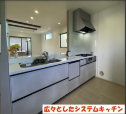 横浜市青葉区市ケ尾町、新築一戸建てのキッチン画像です