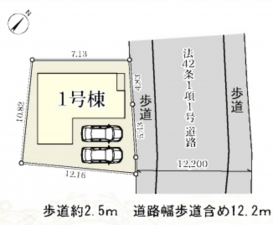 横浜市青葉区市ケ尾町、新築一戸建てのその他画像です