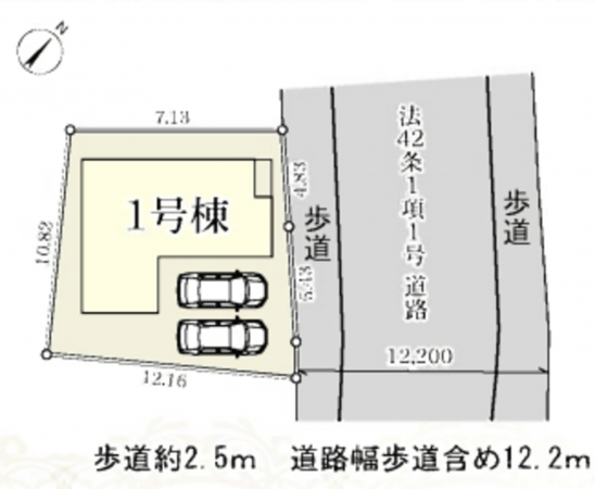 横浜市青葉区市ケ尾町、新築一戸建てのその他画像です