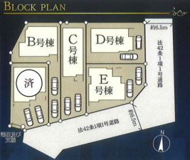 横浜市青葉区新石川、新築一戸建てのその他画像です