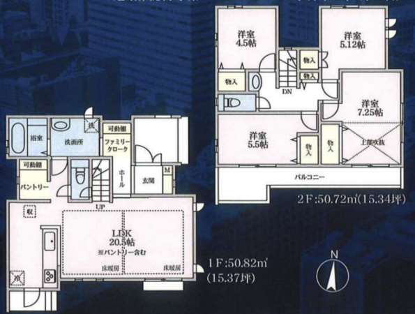 横浜市青葉区新石川、新築一戸建ての間取り画像です