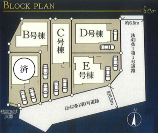 横浜市青葉区新石川、新築一戸建てのその他画像です