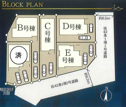 横浜市青葉区新石川、新築一戸建てのその他画像です