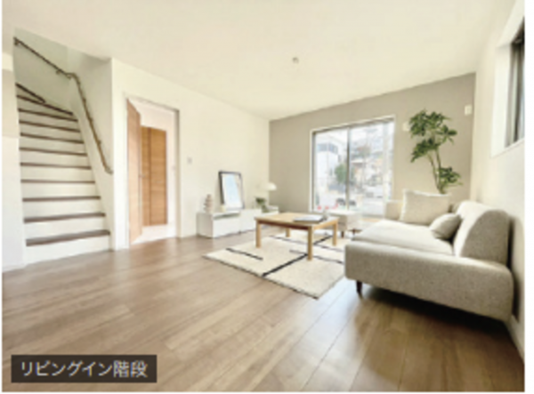 横浜市青葉区奈良町、新築一戸建ての居間画像です