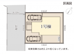 横浜市青葉区もえぎ野、新築一戸建てのその他画像です