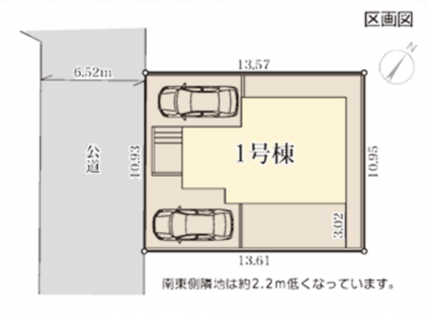 横浜市青葉区もえぎ野、新築一戸建てのその他画像です