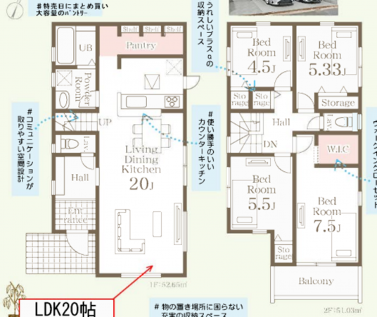 横浜市青葉区鴨志田町、新築一戸建ての間取り画像です