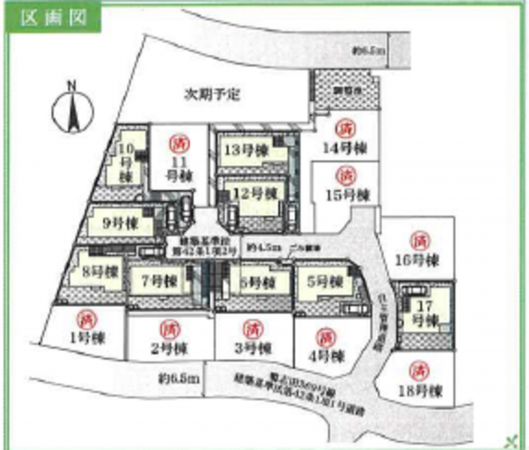 横浜市青葉区たちばな台、新築一戸建ての画像です