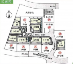 横浜市青葉区たちばな台、新築一戸建ての画像です