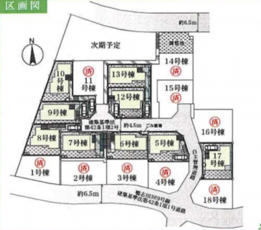 横浜市青葉区たちばな台、新築一戸建ての画像です