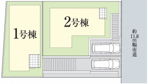 横浜市青葉区藤が丘、新築一戸建てのその他画像です