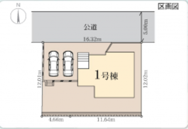 横浜市青葉区すみよし台、新築一戸建ての画像です