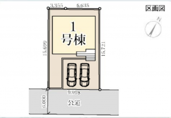横浜市青葉区さつきが丘、新築一戸建ての画像です
