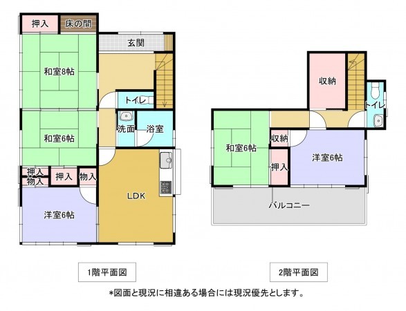 いすみ市岬町、中古一戸建ての間取り画像です