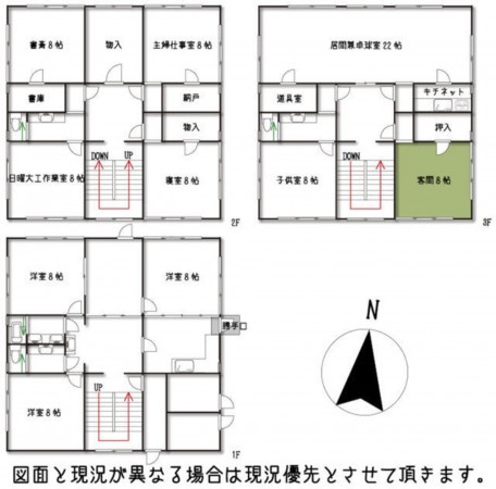 勝浦市松部、中古一戸建ての間取り画像です