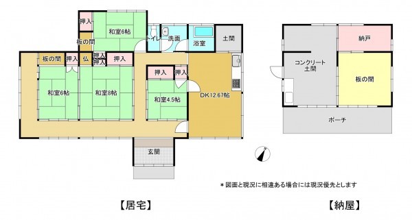 いすみ市新田野、中古一戸建ての間取り画像です