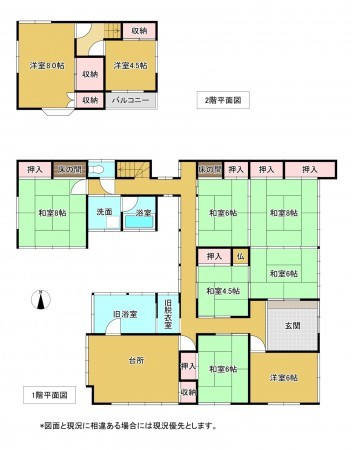 いすみ市長志、中古一戸建ての間取り画像です