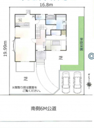 夷隅郡御宿町御宿台、中古一戸建ての画像です