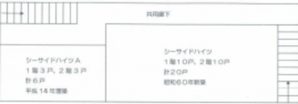 勝浦市浜勝浦、収益物件/アパートの画像です