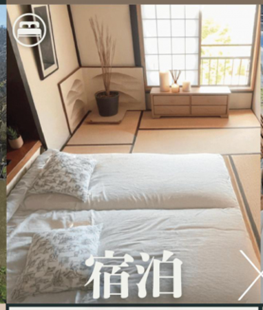 勝浦市串浜、収益物件/店舗の画像です