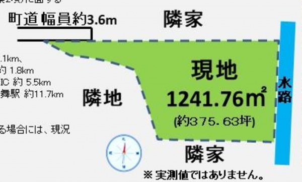 長生郡長南町小沢、土地の画像です