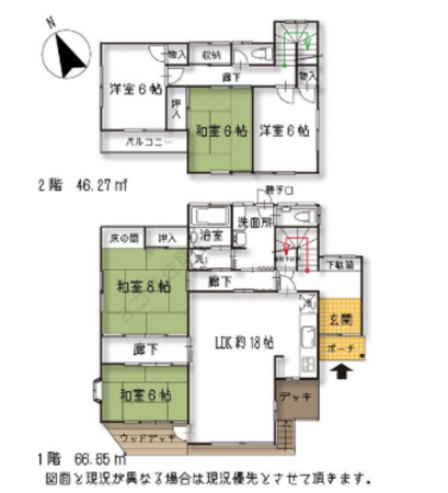 長生郡長南町千田、中古一戸建ての間取り画像です