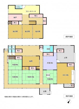 長生郡長南町小生田、中古一戸建ての間取り画像です
