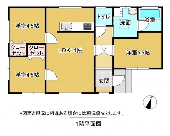 長生郡長南町蔵持、中古一戸建ての間取り画像です