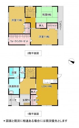 夷隅郡大多喜町上原、中古一戸建ての間取り画像です