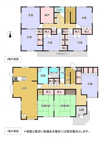 勝浦市串浜、中古一戸建ての間取り画像です