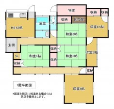 夷隅郡大多喜町横山、中古一戸建ての間取り画像です
