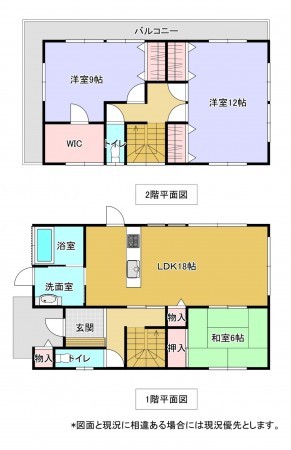 長生郡睦沢町川島、中古一戸建ての間取り画像です
