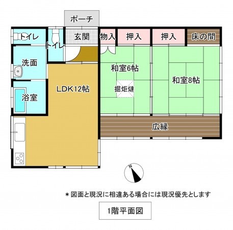 いすみ市日在、土地の間取り画像です
