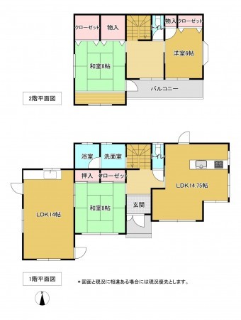 夷隅郡御宿町御宿台、中古一戸建ての間取り画像です