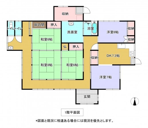 勝浦市赤羽根、中古一戸建ての間取り画像です