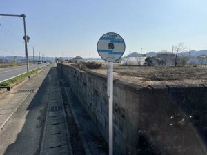 いすみ市島、土地の画像です