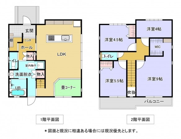 長生郡睦沢町川島、中古一戸建ての間取り画像です