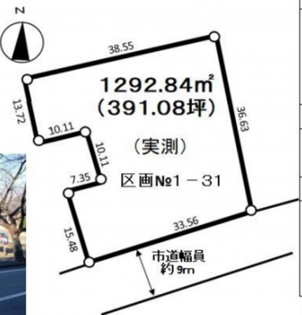 勝浦市守谷、土地の間取り画像です