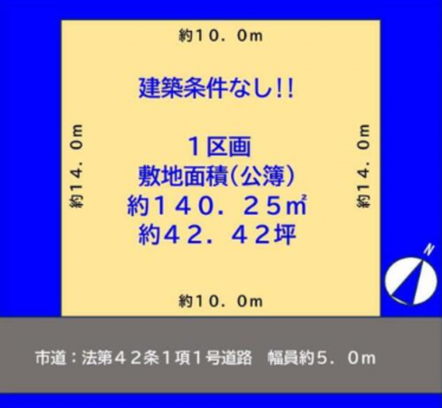 いすみ市岬町、土地の間取り画像です