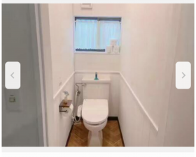 いすみ市若山、中古一戸建てのトイレ画像です