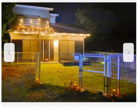 いすみ市若山、中古一戸建ての画像です