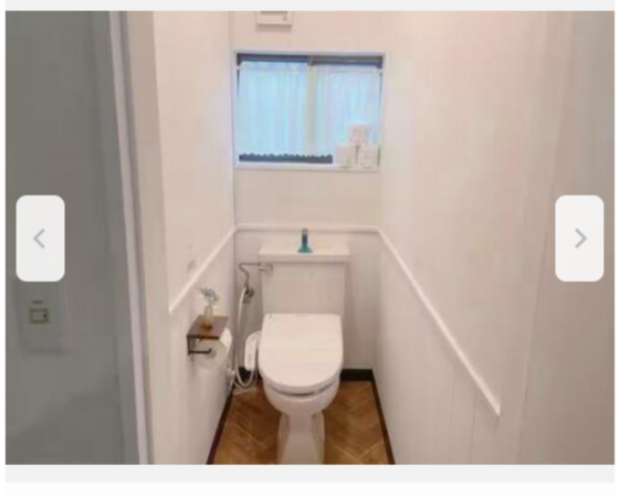 いすみ市若山、中古一戸建てのトイレ画像です