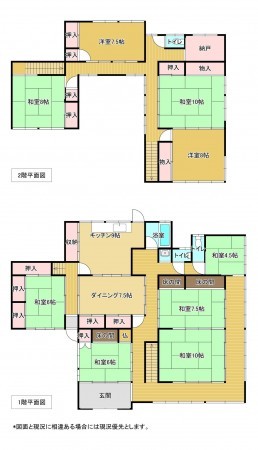 夷隅郡大多喜町八声、中古一戸建ての間取り画像です