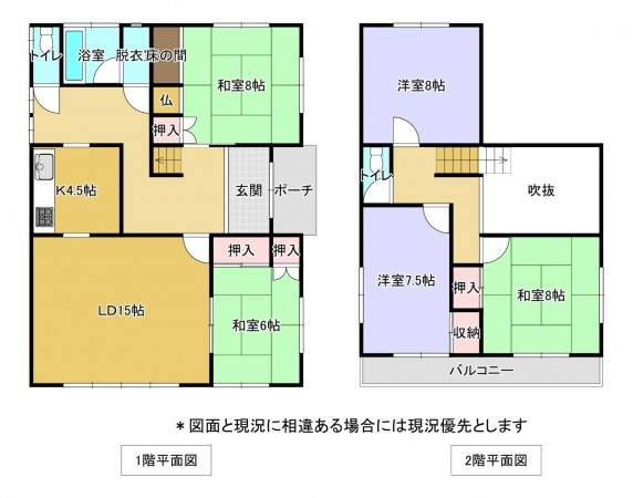 いすみ市岬町、中古一戸建ての間取り画像です