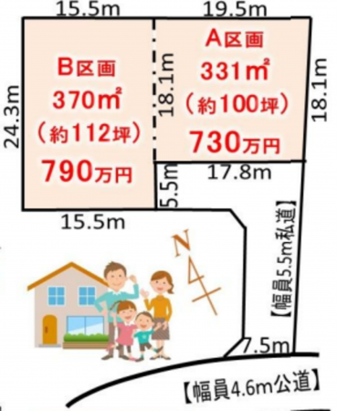 いすみ市岬町、土地の間取り画像です